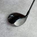 Callaway Mavrik 10.5 Degree Driver | Project X Evenflow Riptide 50g 5.5 Regular Flex