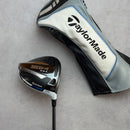 Taylormade SIM Max 10.5 Degree Driver | Fujikura Pro 53 Stiff Flex